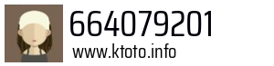 664079201