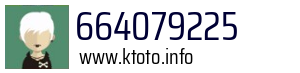 664079225