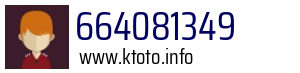 664081349
