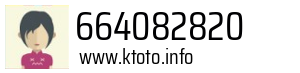 664082820