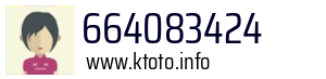 664083424