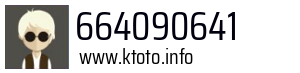 Numer telefonu 664090641 664090641