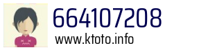 Numer telefonu 664107208 664107208