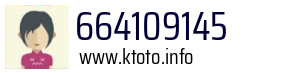 664109145