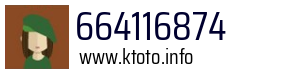 664116874