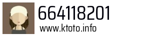 664118201