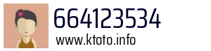 664123534