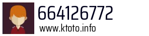 664126772