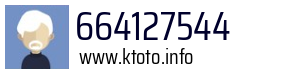 664127544