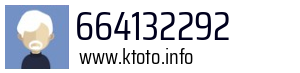 664132292