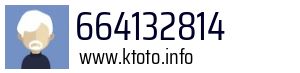 664132814