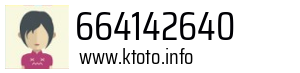 664142640