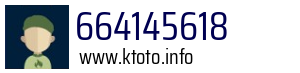 664145618