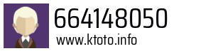 664148050