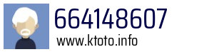 664148607