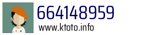 664148959