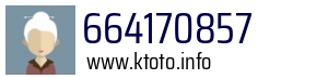 664170857