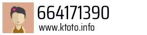 664171390