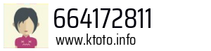 664172811