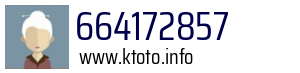 664172857