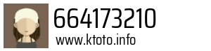 664173210