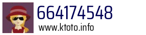 664174548