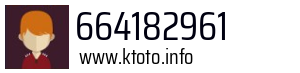 664182961