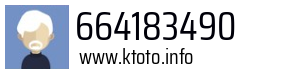 664183490