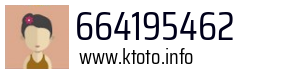 664195462
