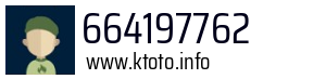 664197762