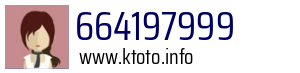 664197999
