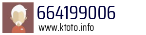 Numer telefonu 664199006 664199006