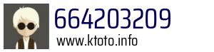 664203209