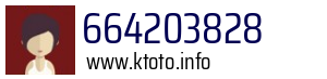 664203828