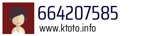 664207585