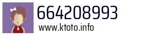 664208993