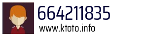 664211835