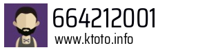 664212001