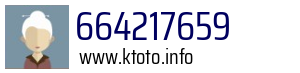 664217659