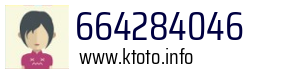 664284046