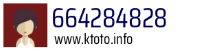 664284828