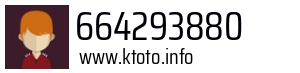 664293880