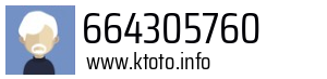 664305760