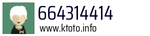 664314414