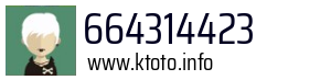 664314423