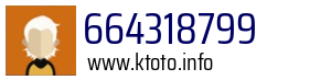 664318799