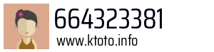 664323381