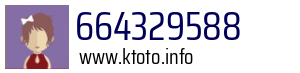664329588