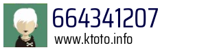 664341207