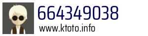 Numer telefonu 664349038 664349038